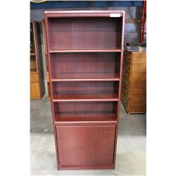 MAHOGANY FINISH BOOKSHELF