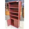 Image 2 : MAHOGANY FINISH BOOKSHELF