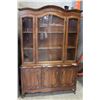 Image 1 : FRENCH PROVINCAL WALNUT DISPLAY CABINET
