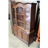 Image 2 : FRENCH PROVINCAL WALNUT DISPLAY CABINET