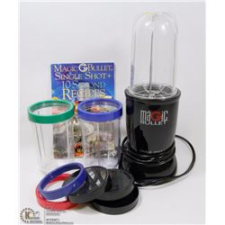BOX W/MAGIC BULLET, 3 CUPS, LIDS AND
