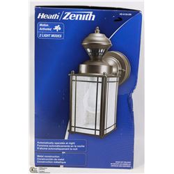 MOTION ACTIVATED OUTDOOR LIGHT