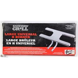 BACKYARD GRILL LARGE UNIVERSAL H BURNER