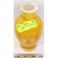 AVON CANADA COLLECTIBLE JADE OMBRE VASE