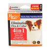 Image 1 : HARLEY BABY ELIMINATION 4 IN 1 FLEA COLLAR
