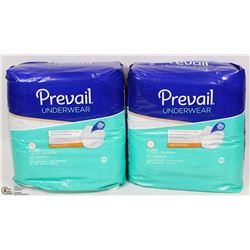TWO BAGS OF PREVAIL UNDERWEAR