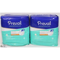 TWO BAGS OF PREVAIL UNDERWEAR