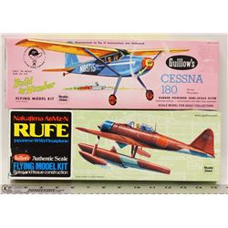VINTAGE SET OF 2 GUILLOWS BALSA PLANES  NAKAJIMA A