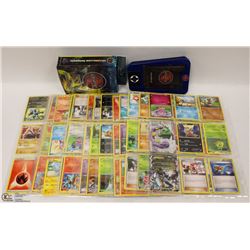 POKÉMON TRADING CARDS 1999-2014, 15 SHEETS