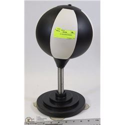 SPEED BALL HANGING BOXING PUNCH