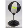 Image 1 : SPEED BALL HANGING BOXING PUNCH