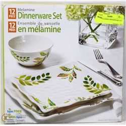 12 PC MELAMINE DINNERWARE SET