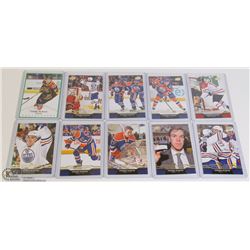 LOT OF 10 CONNOR MCDAVID HOCKEY CARDS