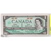 Image 1 : CENTENNIAL ONE DOLLAR BILL