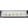 Image 1 : #24-AUSTRALIAN TRIPLE OPAL GEMSTONE BRACELET