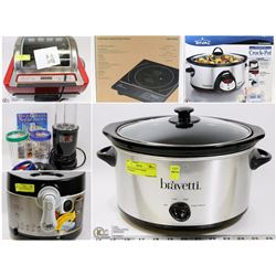 FEATURED ITEMS: KITCHEN ITEMS!