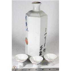 VINTAGE PORCELAIN THE FINEST JAPANESE