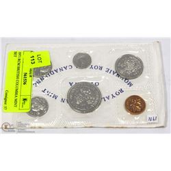 1971 RCM BRITISH COLUMBIA MINT SET