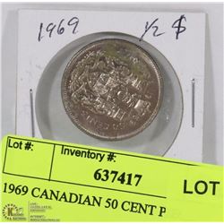 1969 CANADIAN 50 CENT PIECE