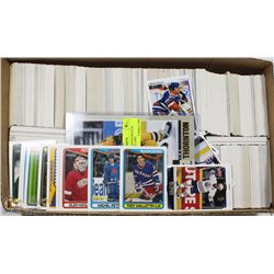 BOX OF ASSORTED HOCKEY CARDS INCL LARGE