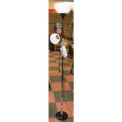 READING LIGHT FLOOR LAMP