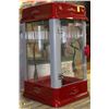 Image 1 : SUNBEAM POPCORN MACHINE 19" TALL