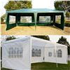Image 1 : FEATURE EVENT AND WEDDING TENTS LOTS 363 & 366
