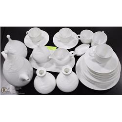 23 PC OF ROSENTHAL "MAGIC FLUTE" COFFEE/TEA SET