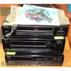 KENWOOD HOME AMP WITH GRAPHIC EQUALIZER & 5 DISC