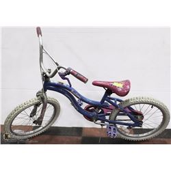 DREAM WEAVER KIDS BIKE