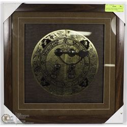 HANGING FRONT DOOR LOCK WITH KEY AND LUCKY SYMBOL