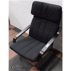 NEW SAULTON ARAM BLACK CHAIR