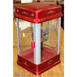 POPCORN MACHINE