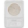 Image 2 : 1881-S $1 Morgan Silver Dollar Coin NGC MS63