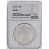 Image 1 : 1879-S $1 Morgan Silver Dollar Coin NGC MS65