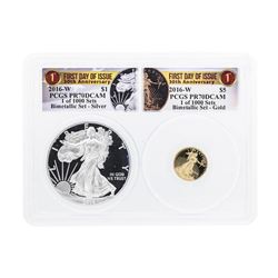 2016 American Silver & Gold Eagle 30th Anniversary Proof Bimetallic Set PCGS PR7