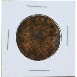 1586 Netherlands Lion Zeeland Provincial Shields Jeton Coin