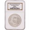 Image 1 : 2006-P $1 Ben Franklin Founding Father Commemorative Silver Dollar Coin NGC MS70