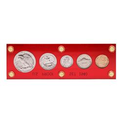 1940 (5) Coin Proof Set