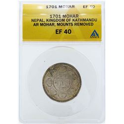 1701 Nepal Mohar Kingdom of Kathmandu Coin ANACS EF40