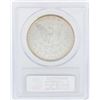 Image 2 : 1879-S $1 Morgan Silver Dollar Coin PCGS MS63