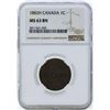 Image 1 : 1882H Canada One Cent Coin NGC MS63BN