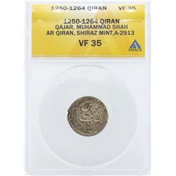 1250-1264 Qiran Qajar Muhammad Shah Coin ANACS VF35