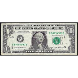 2003A $1 Federal Reserve Note ERROR Gutterfold