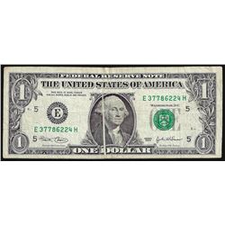 2003 $1 Federal Reserve Note ERROR Double Gutterfold