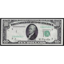 1950A $10 Federal Reserve Note Obstructed Printing ERROR