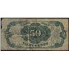 Image 2 : 1875 Fifty Cents Fifth Issue Fractional Note