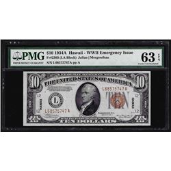 1934A $10 Federal Reserve Emergency Hawaii Note PMG Choice Uncirculated 63EPQ