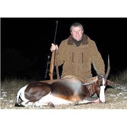 South Africa: JP Big Game Safaris - Ellisras, Limpopo