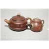 Image 1 : Two purple clay Oriental teapots, each one with jade spout, finial and handle and both are engraved 